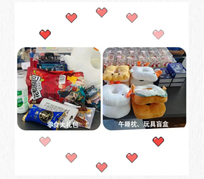 員工生日會丨夏日炎炎，有你真甜
