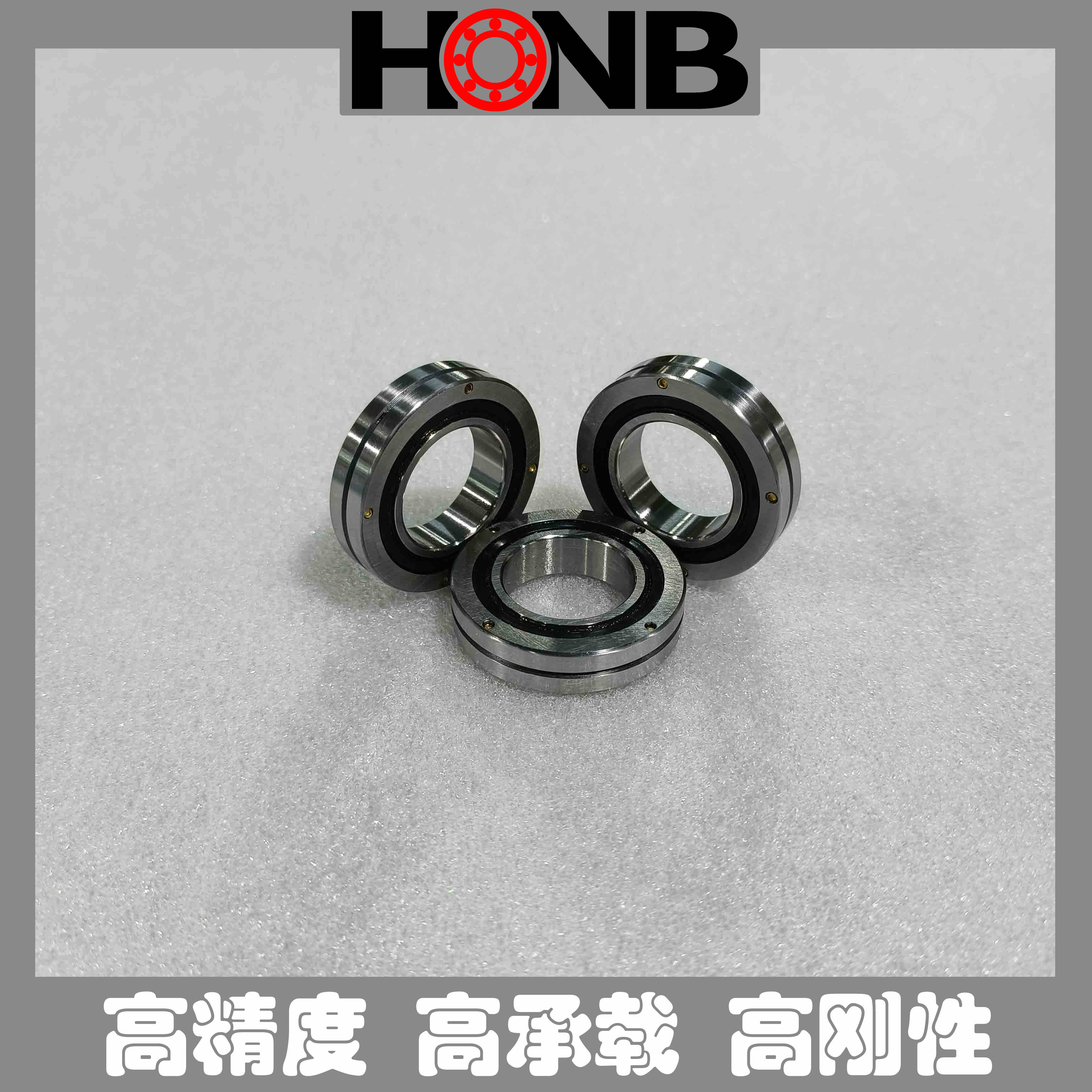 軸承保持器是什么？軸承保持器的材質(zhì)有哪些？ 